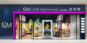 2018年傳統(tǒng)鞋帽零售企業(yè)如何布局線(xiàn)上線(xiàn)下，玩轉(zhuǎn)社交新零售